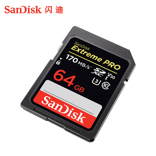 sandisk 闪迪 extreme pro sdxc 存储卡 64gb 124.5元包邮(需用券)