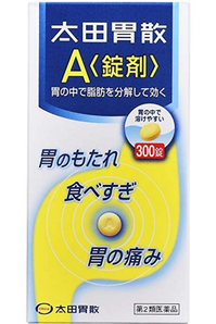 太田胃散A 片劑 腸胃藥 300粒