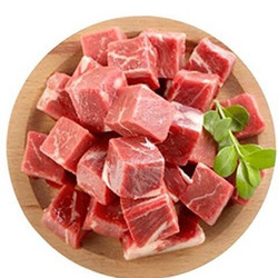 移動端： Kerchin 科爾沁 巴西牛肉塊 1kg 32.8元包郵