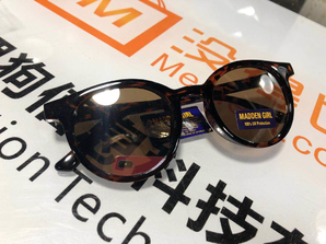  Steve Madden  Madden Girl - MG893117女士太陽鏡