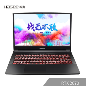 Hasee 神舟 戰(zhàn)神 TX9-CT5DK 16.1英寸游戲筆記本電腦 (i5-9400、16GB、256GB+1TB、RTX2070 8G) 