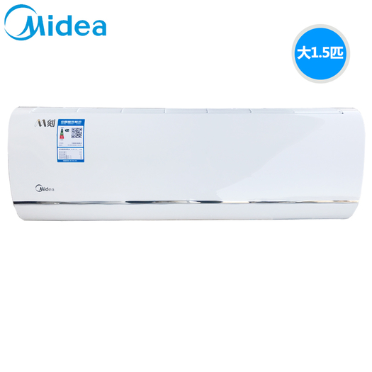 2日0点: midea 美的 m刻 kfr-35gw/bp3dn8y-ya201(b1) 1.