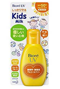 Biore碧柔 兒童溫和防曬霜 SPF50+/PA++++ 90g