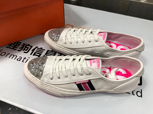 Superdry 極度干燥 Low Pro Luxe Trainers 女士板鞋