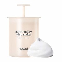 NOONINOONI 洗面奶起泡器 Baby Pink