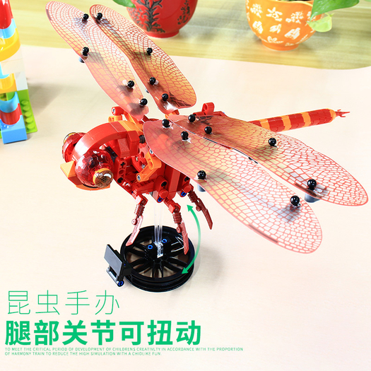 新森宝兼容乐高积木儿童拼装昆虫动物海洋玩具