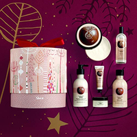 The Body Shop 乳木果护肤 终极套装