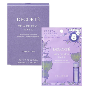 Decorté 紫蘇水牛油果面膜 120ml