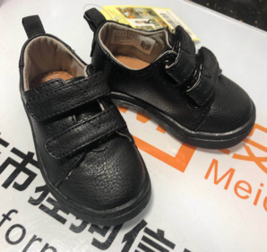 TOMS 小童款Lenny Double Velcro板鞋