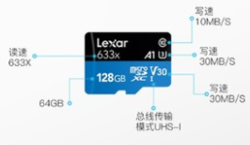 Lexar雷克沙TF卡128G633XU3NS华为安卓手机内存卡