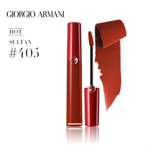 GIORGIO ARMANI 喬治·阿瑪尼 臻致絲絨啞光唇釉 6.5ml #405 