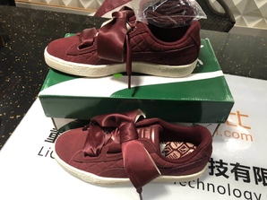Puma 彪马 Suede Heart Quilt 女士丝带板鞋