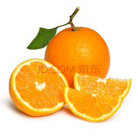 四川青见柑橘2.5kg新鲜水果非丑橘