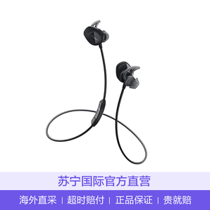 BOSE Soundsport wireless 入耳式藍(lán)牙耳機(jī) 799元包郵