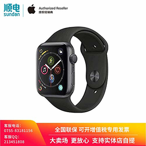 Apple 蘋果 Apple Watch Series 4 智能手表