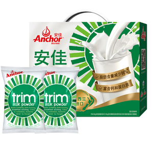 Anchor 安佳 脫脂乳粉 成人脫脂奶粉 1kg*2袋