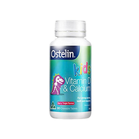 Ostelin 奥斯特林 儿童钙片+维生素D3咀嚼片 90粒