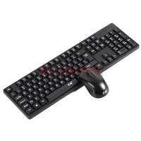 灵蛇 无线键盘鼠标套装 无线鼠标键盘套装 无线键鼠套装 MK270黑色