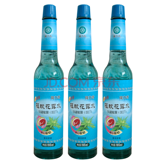 隆力奇蛇胆驱蚊花露水玻璃瓶195ml3瓶199元包邮需用券