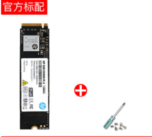 HP/惠普 EX900 1TB SSD M.2 2280 PCIE NVME高速筆記本電腦臺式機SSD固態(tài)硬盤1T