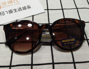 Steve Madden MaddenMater MG8931 10 太陽鏡