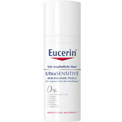 Eucerin 優(yōu)色林美妝個護專場