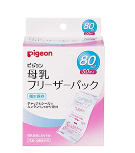 Pigeon貝親 母乳儲(chǔ)奶袋 80ml*50枚