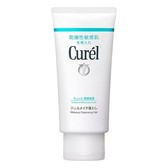 Curel 珂潤(rùn) 溫和保濕卸妝啫喱 130g