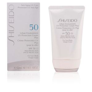 SHISEIDO 資生堂 艷陽(yáng)夏日常防曬乳液 SPF50 50ml