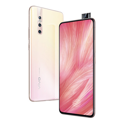 vivo x27搭载骁龙710处理器(其中8gb 128gb版使用的是骁龙675处理器)