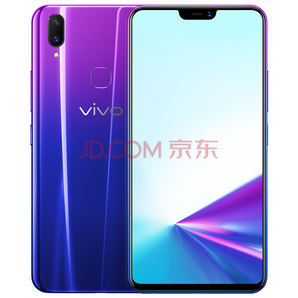  vivo Z3x 智能手機 極光色 4GB 64GB