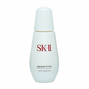 SK-II 肌因光蘊(yùn)祛斑精華露 小銀瓶 75ml  