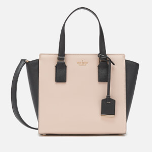 精選 Kate Spade 時尚包袋 俏皮卡包 優(yōu)惠活動