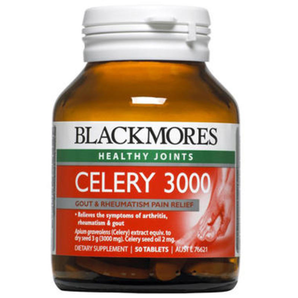 Blackmores Celery3000 西芹籽精華  50片