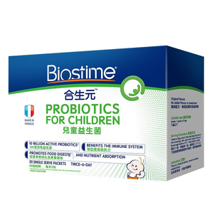 BIOSTIME 合生元 港版兒童益生菌 30袋/盒