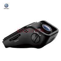 上汽大众（Volkswagen）汽车用品 4S店原厂配件行车记录仪黑色途昂/辉昂/途安L/凌渡等多款车型适用