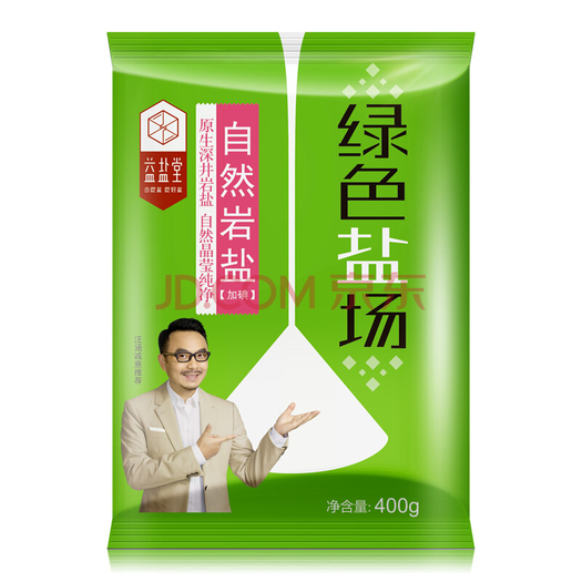 益盐堂绿色盐场加碘自然岩盐400g