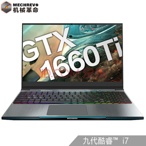 機械 MECHREVO 機械革命 深海幽靈Z2 15.6英寸游戲本（i7-9750H、8G、512G、GTX1660Ti、72%） 6993元包郵