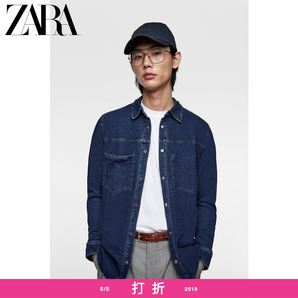 ZARA 06917435400 男士牛仔衬衣