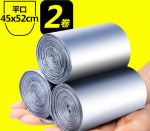 钰康 平口垃圾袋 加厚款 45*52cm*2卷 共40只