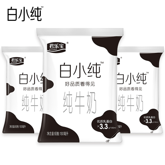 君乐宝白小纯纯牛奶180ml12袋