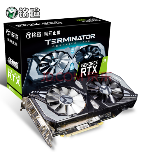 maxsun 铭瑄 ms-geforce rtx2060 终结者 6g 显卡 2089元包邮(需用券)