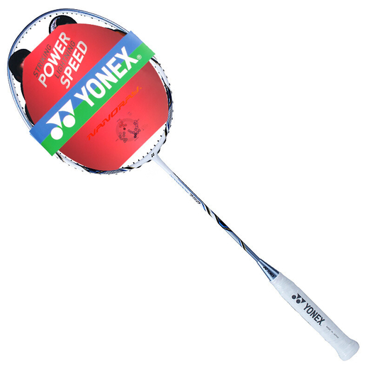 yonex 尤尼克斯 nr750 高端速度进攻型羽毛球拍(单拍)