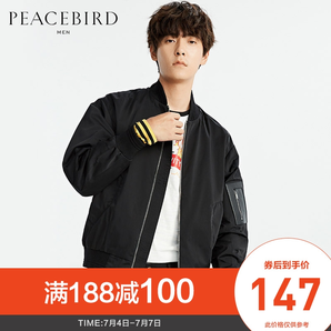 PEACEBIRD 太平鸟 男士刺绣棒球夹克