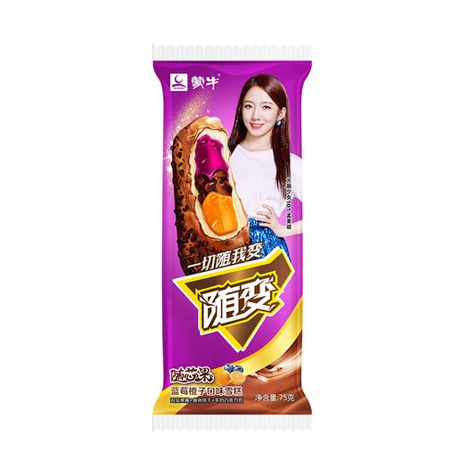 限地区: 蒙牛 随变 随芯果蓝莓橙子口味雪糕 75g*6支