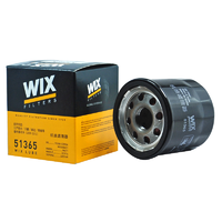 WIX维克斯 51365 机油滤清器
