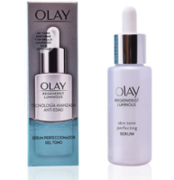 OLAY 玉兰油 新生透白淡斑精华 小白瓶 40ml