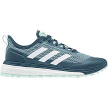 Adidas 阿迪達(dá)斯 Response Boost Trail 女款越野跑鞋