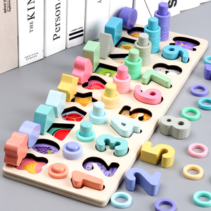 幼儿童玩具数字拼图积木