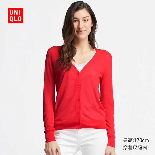 uniqlo优衣库413634女装薄型v领针织开衫59元